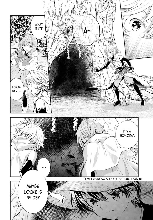 A Late-Start Tamer's Laid-Back Life Chapter 29 page 8 - Chapter 29