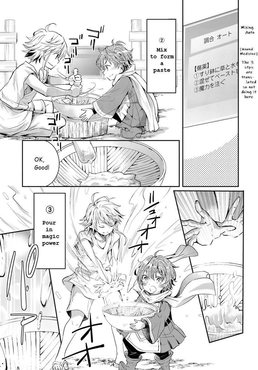 A Late-Start Tamer's Laid-Back Life Chapter 3 page 11 - Chapter 3