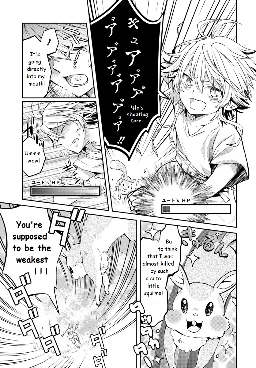 A Late-Start Tamer's Laid-Back Life Chapter 3 page 13 - Chapter 3