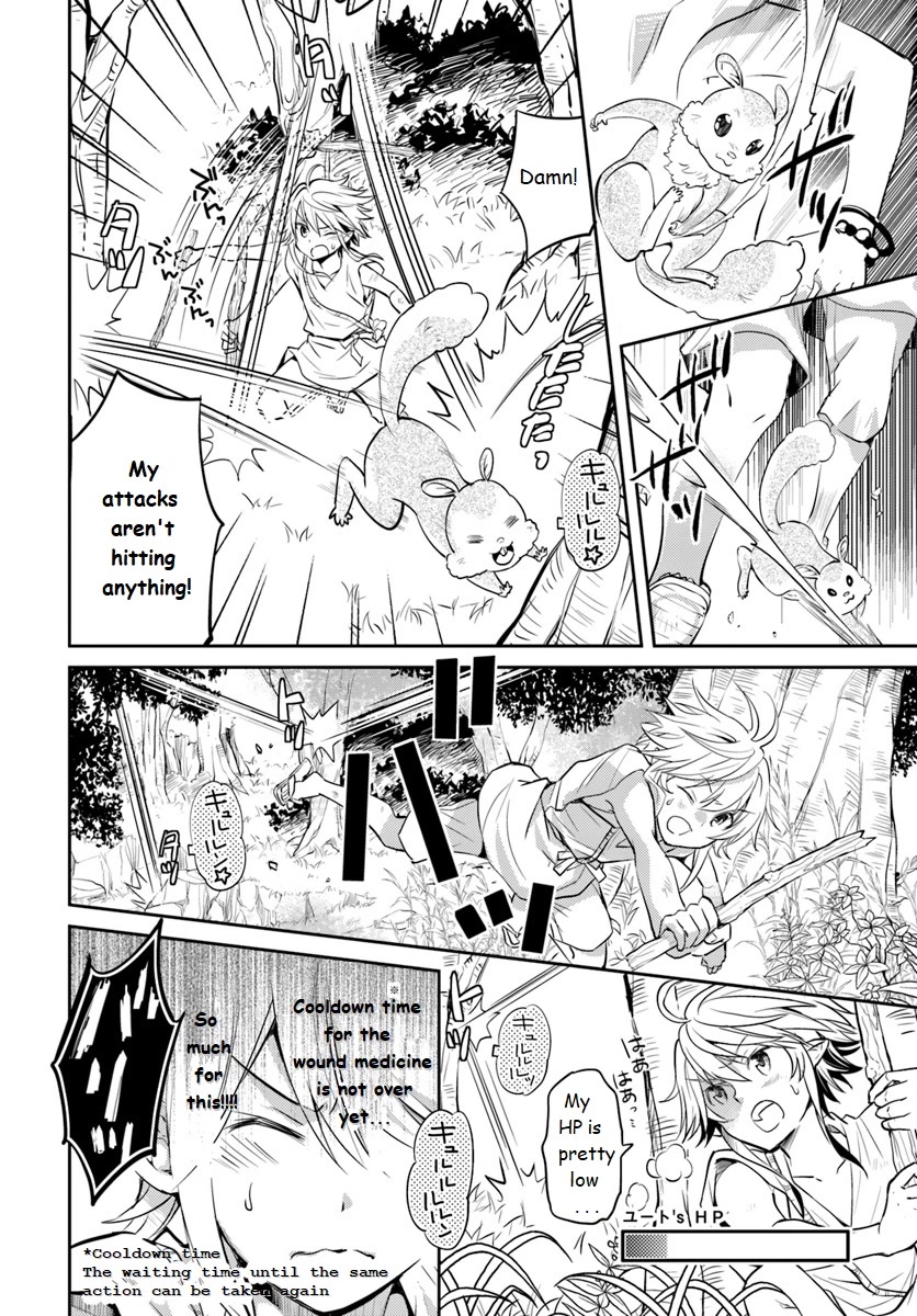 A Late-Start Tamer's Laid-Back Life Chapter 3 page 14 - Chapter 3