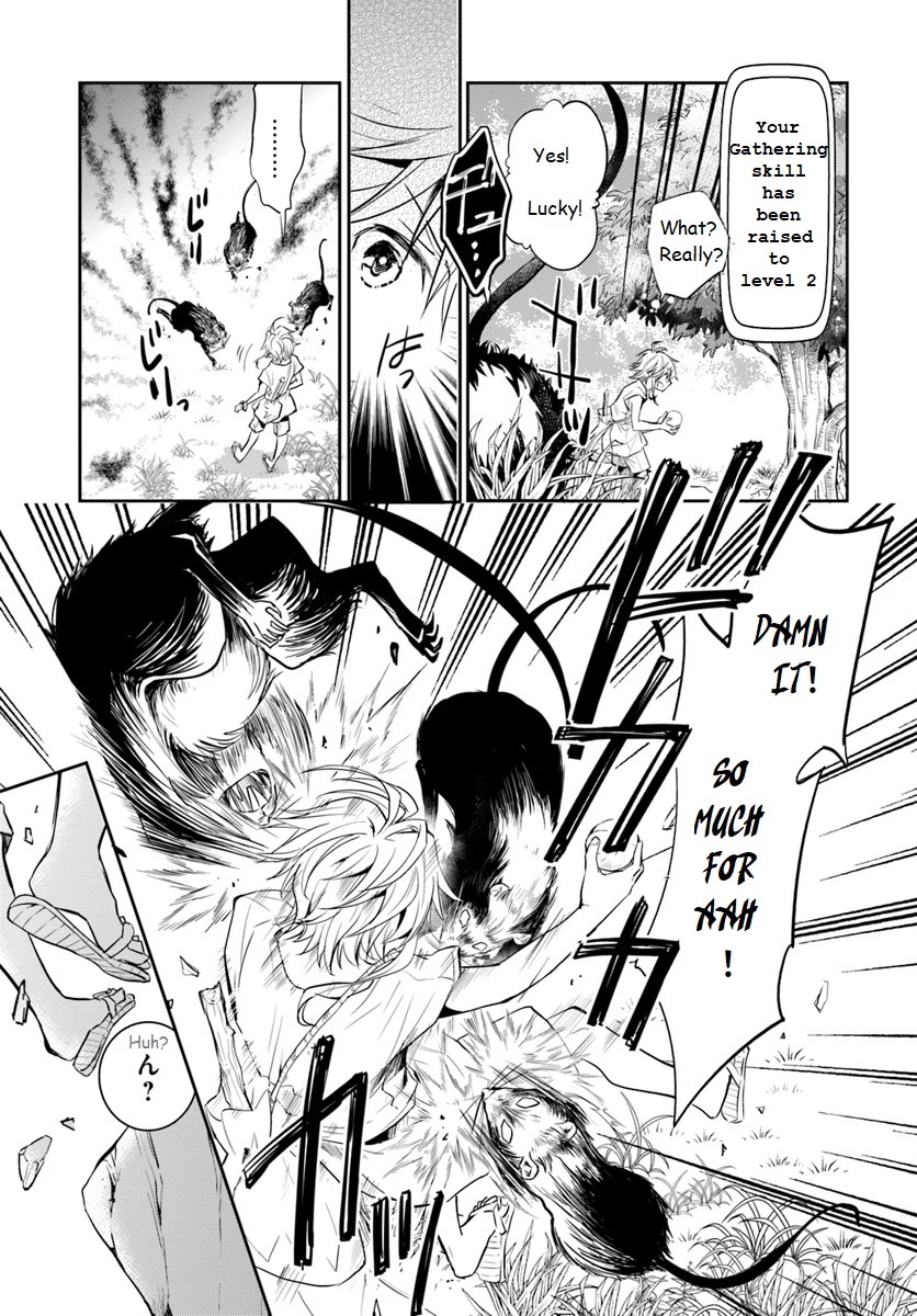 A Late-Start Tamer's Laid-Back Life Chapter 3 page 23 - Chapter 3