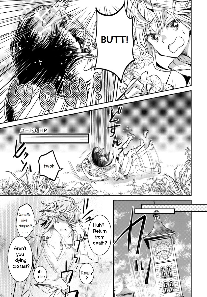 A Late-Start Tamer's Laid-Back Life Chapter 3 page 7 - Chapter 3
