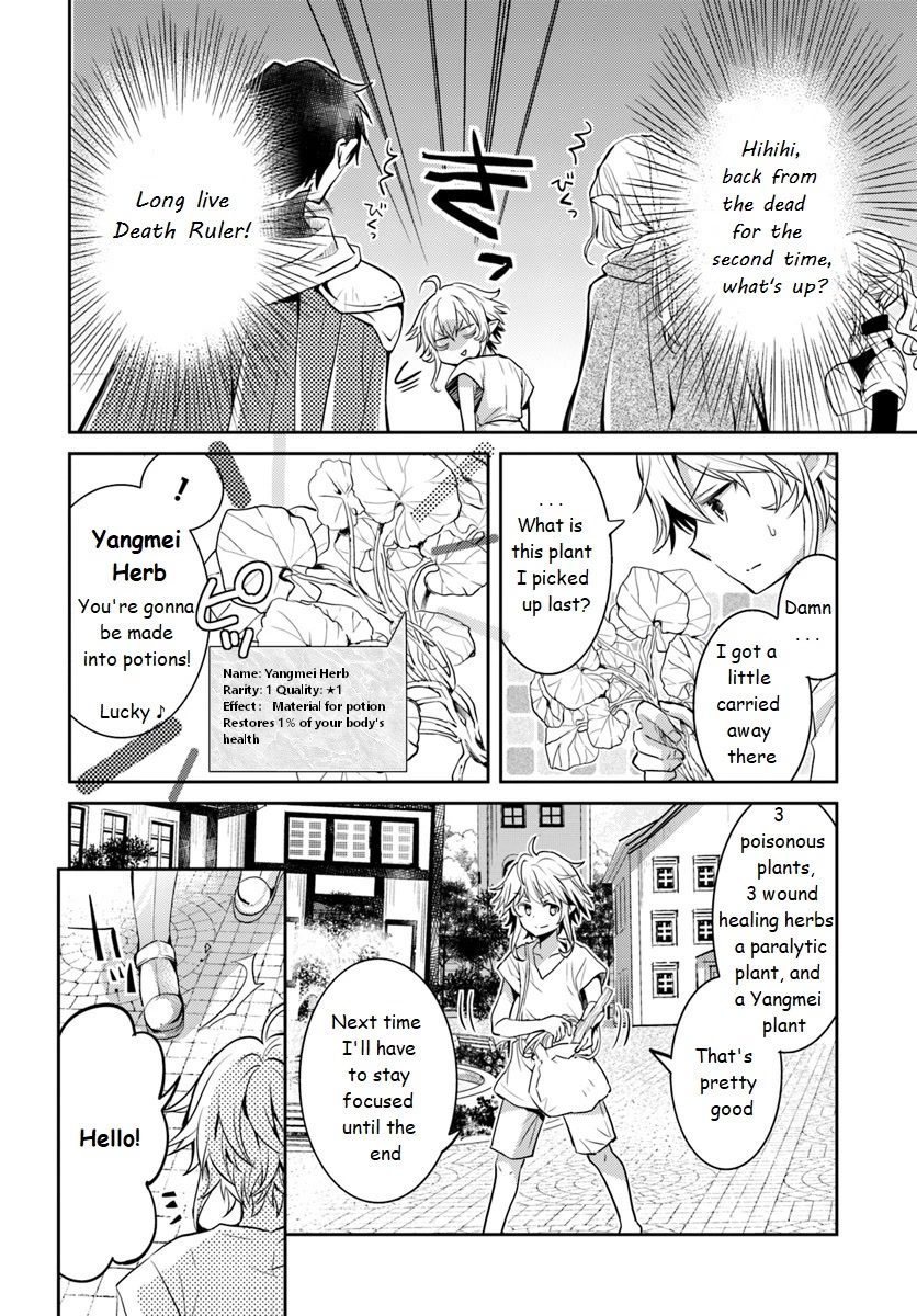 A Late-Start Tamer's Laid-Back Life Chapter 3 page 8 - Chapter 3