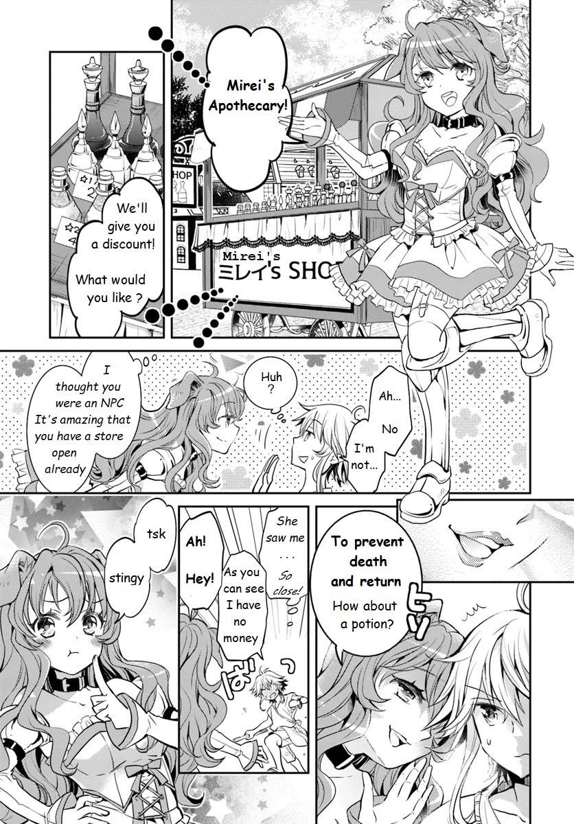 A Late-Start Tamer's Laid-Back Life Chapter 3 page 9 - Chapter 3