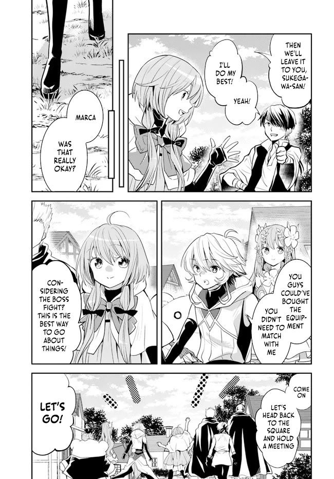 A Late-Start Tamer's Laid-Back Life Chapter 30 page 12 - Chapter 30