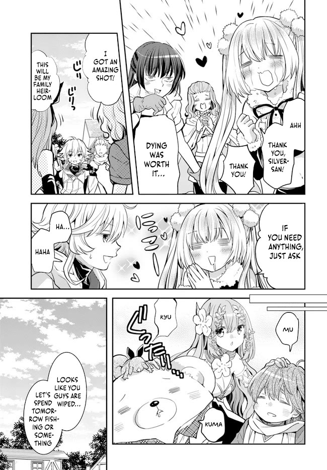 A Late-Start Tamer's Laid-Back Life Chapter 30 page 18 - Chapter 30