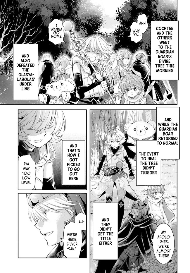 A Late-Start Tamer's Laid-Back Life Chapter 30 page 20 - Chapter 30