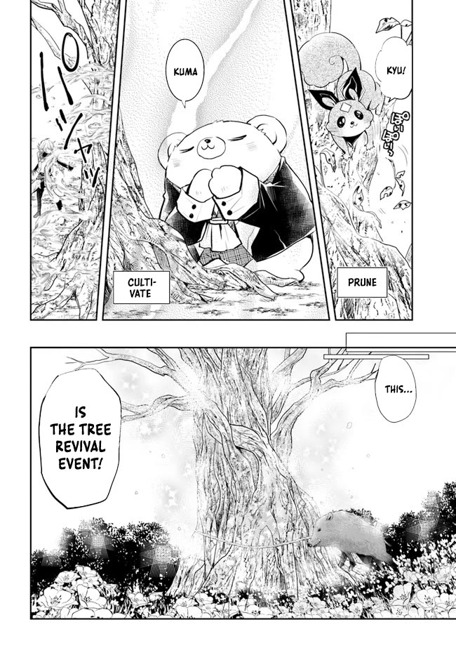 A Late-Start Tamer's Laid-Back Life Chapter 30 page 23 - Chapter 30