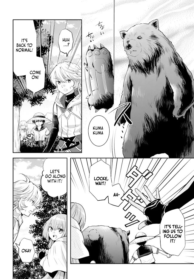 A Late-Start Tamer's Laid-Back Life Chapter 30 page 3 - Chapter 30
