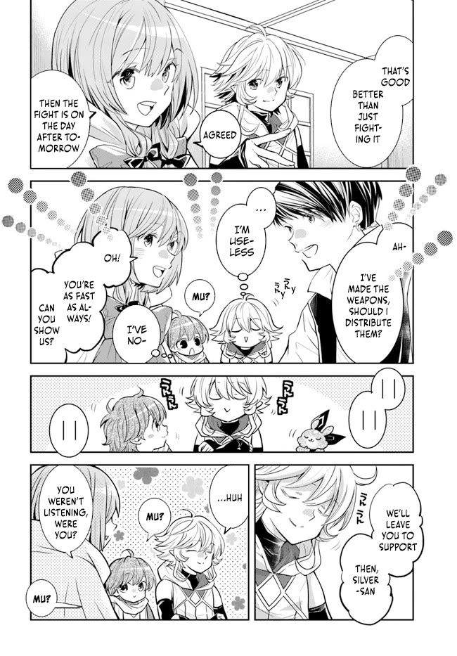A Late-Start Tamer's Laid-Back Life Chapter 31 page 11 - Chapter 31