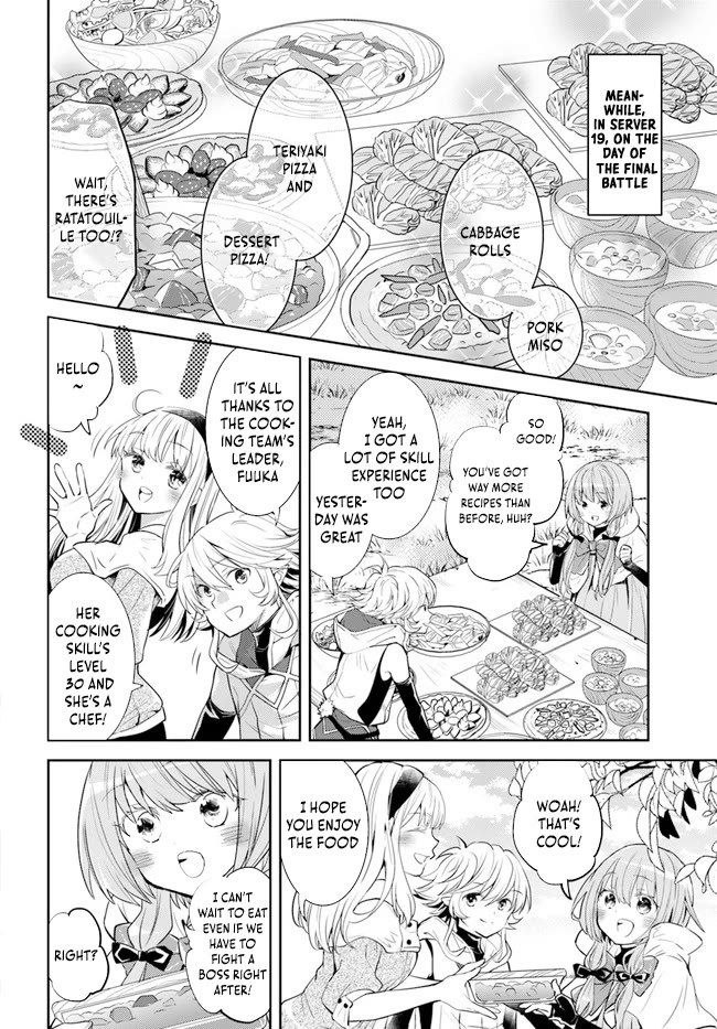 A Late-Start Tamer's Laid-Back Life Chapter 31 page 17 - Chapter 31