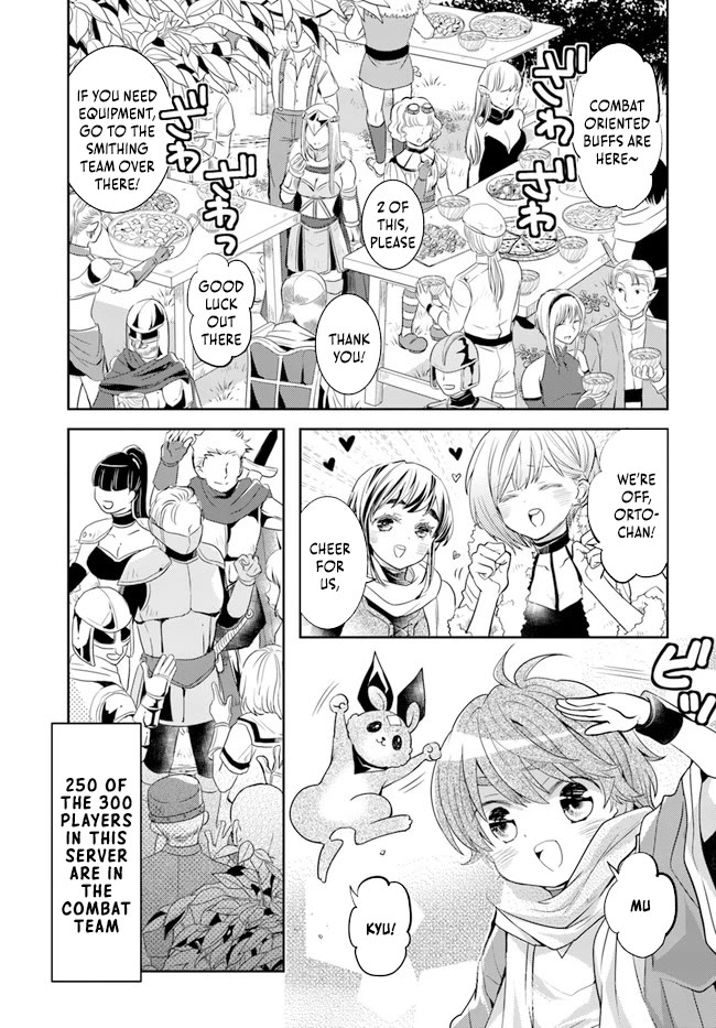 A Late-Start Tamer's Laid-Back Life Chapter 31 page 18 - Chapter 31