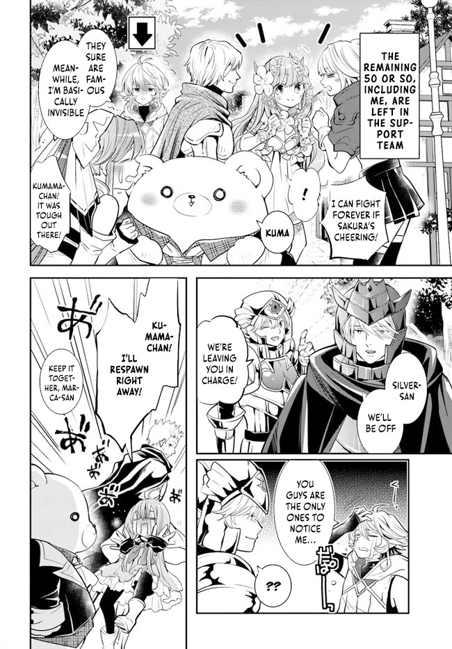 A Late-Start Tamer's Laid-Back Life Chapter 31 page 19 - Chapter 31