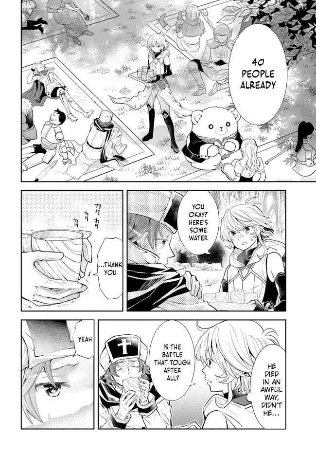 A Late-Start Tamer's Laid-Back Life Chapter 31 page 21 - Chapter 31