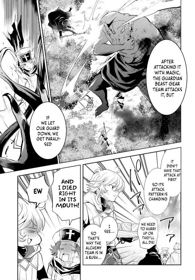 A Late-Start Tamer's Laid-Back Life Chapter 31 page 22 - Chapter 31