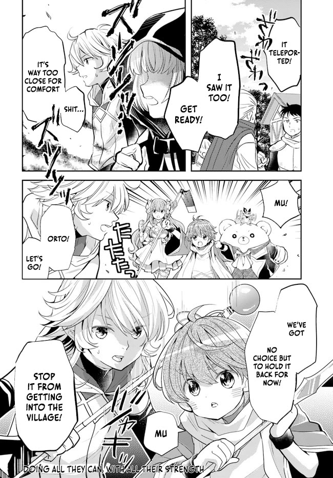 A Late-Start Tamer's Laid-Back Life Chapter 31 page 27 - Chapter 31
