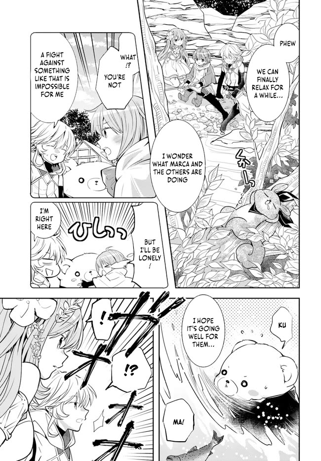 A Late-Start Tamer's Laid-Back Life Chapter 31 page 4 - Chapter 31