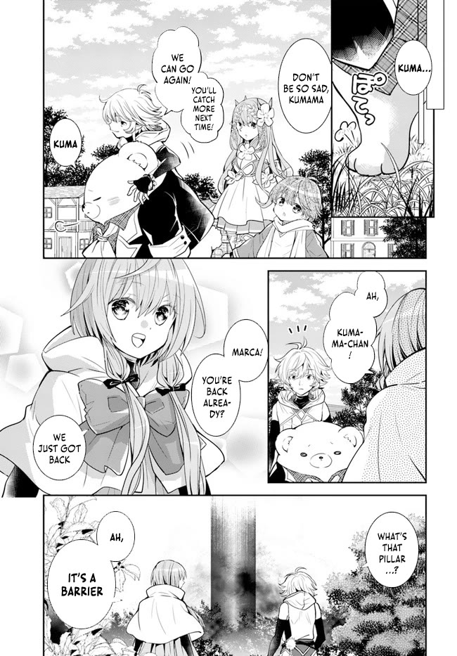 A Late-Start Tamer's Laid-Back Life Chapter 31 page 6 - Chapter 31