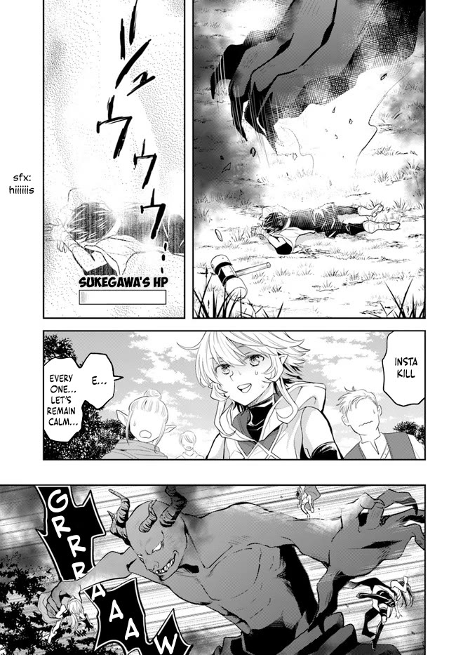 A Late-Start Tamer's Laid-Back Life Chapter 32 page 10 - Chapter 32