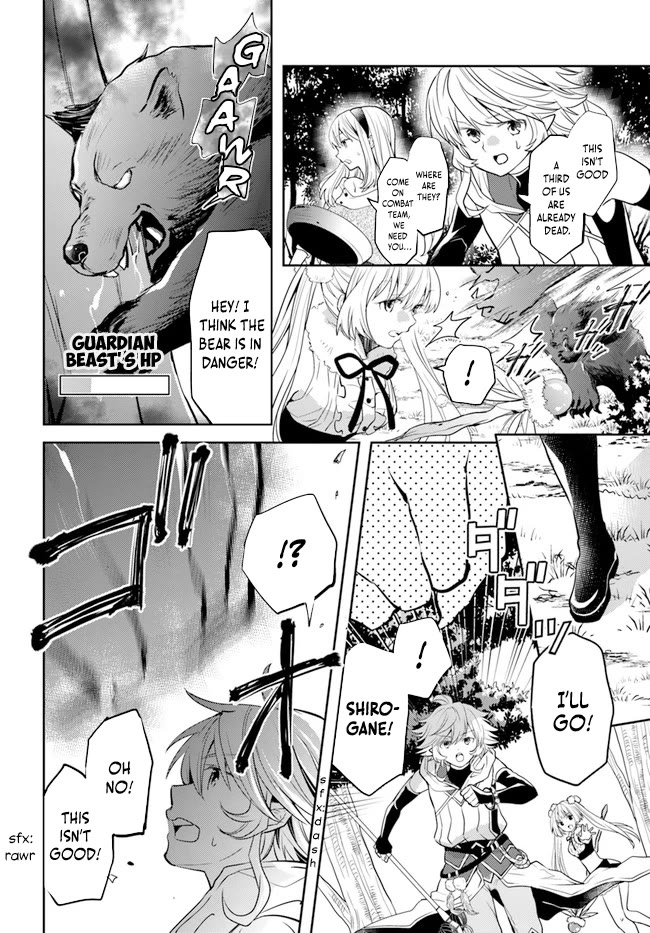 A Late-Start Tamer's Laid-Back Life Chapter 32 page 11 - Chapter 32