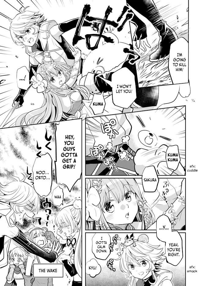 A Late-Start Tamer's Laid-Back Life Chapter 32 page 14 - Chapter 32