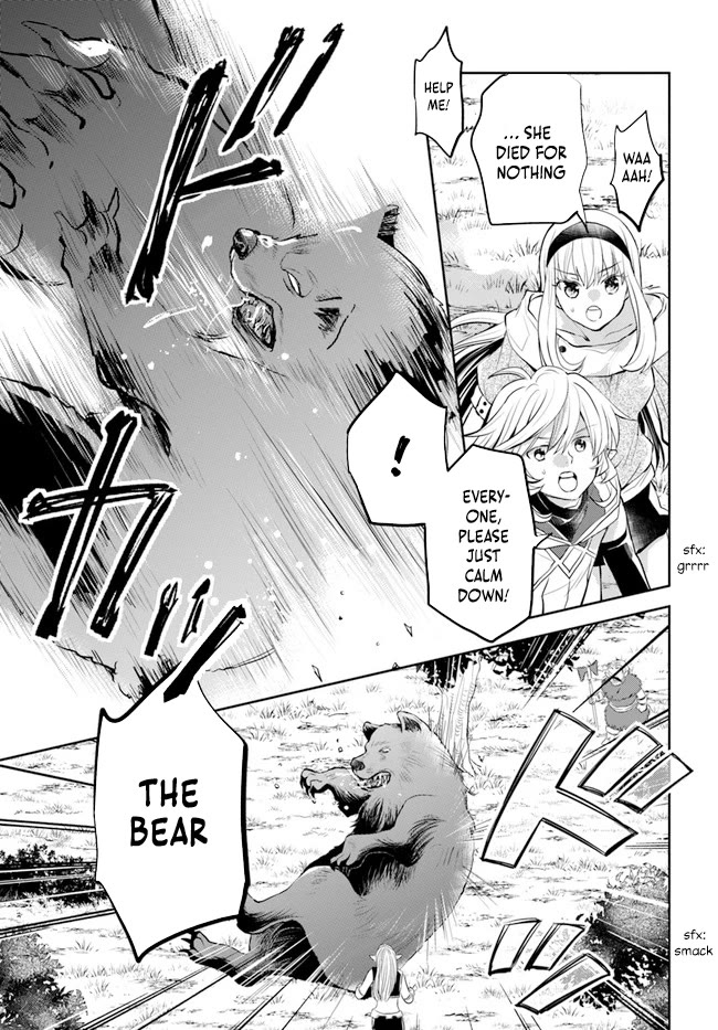 A Late-Start Tamer's Laid-Back Life Chapter 32 page 16 - Chapter 32