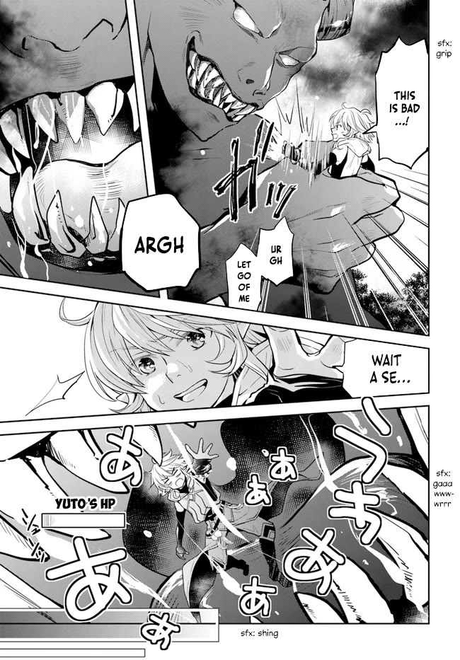 A Late-Start Tamer's Laid-Back Life Chapter 32 page 18 - Chapter 32
