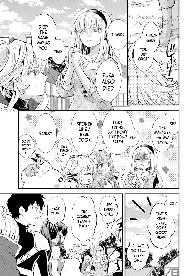 A Late-Start Tamer's Laid-Back Life Chapter 32 page 20 - Chapter 32