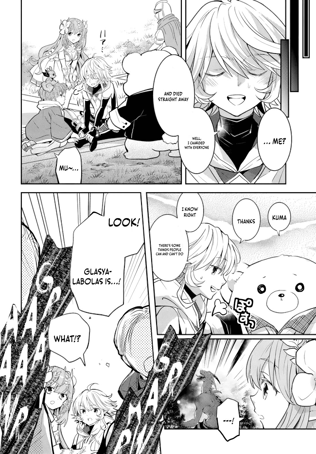 A Late-Start Tamer's Laid-Back Life Chapter 33 page 12 - Chapter 33