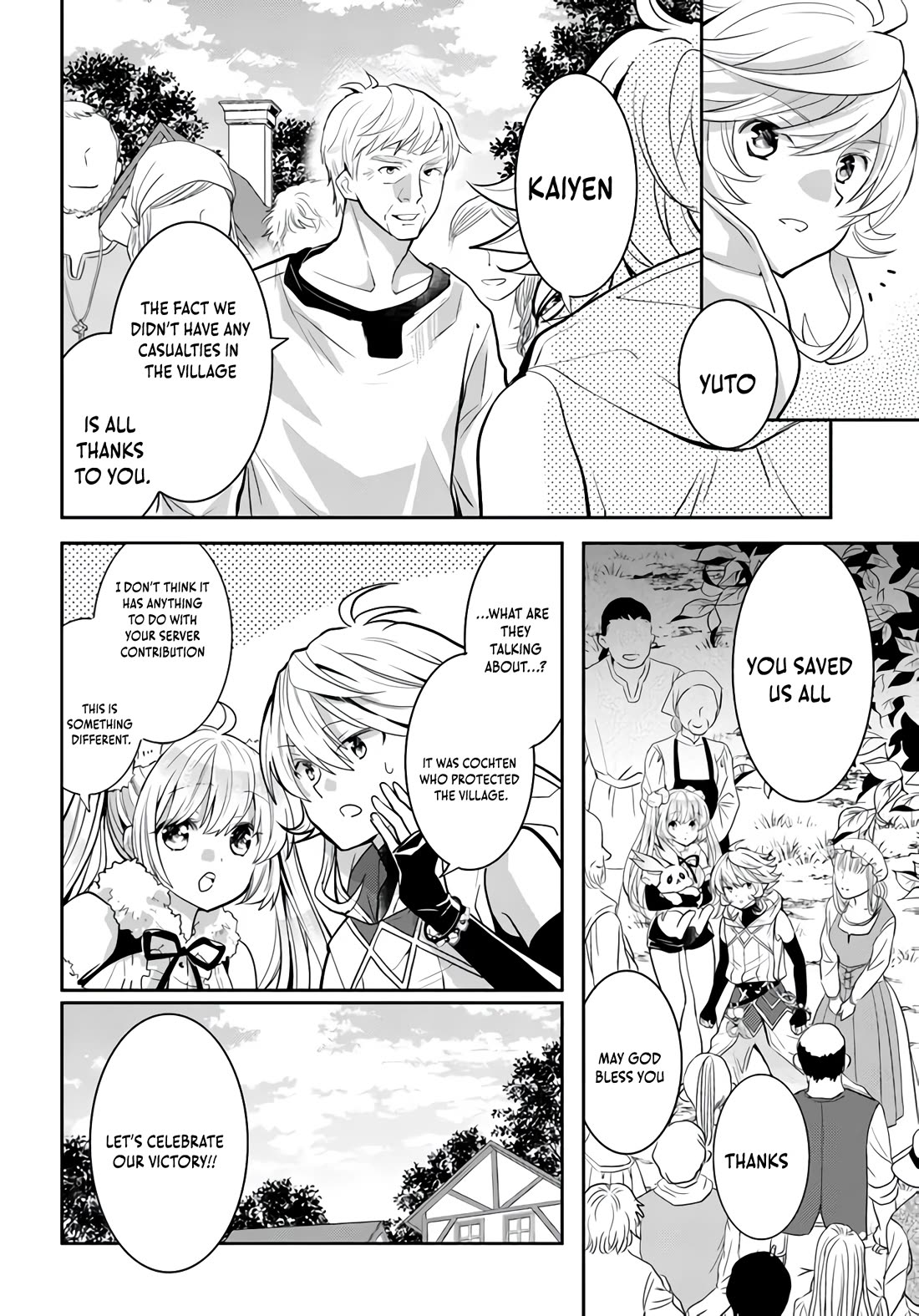 A Late-Start Tamer's Laid-Back Life Chapter 33 page 16 - Chapter 33