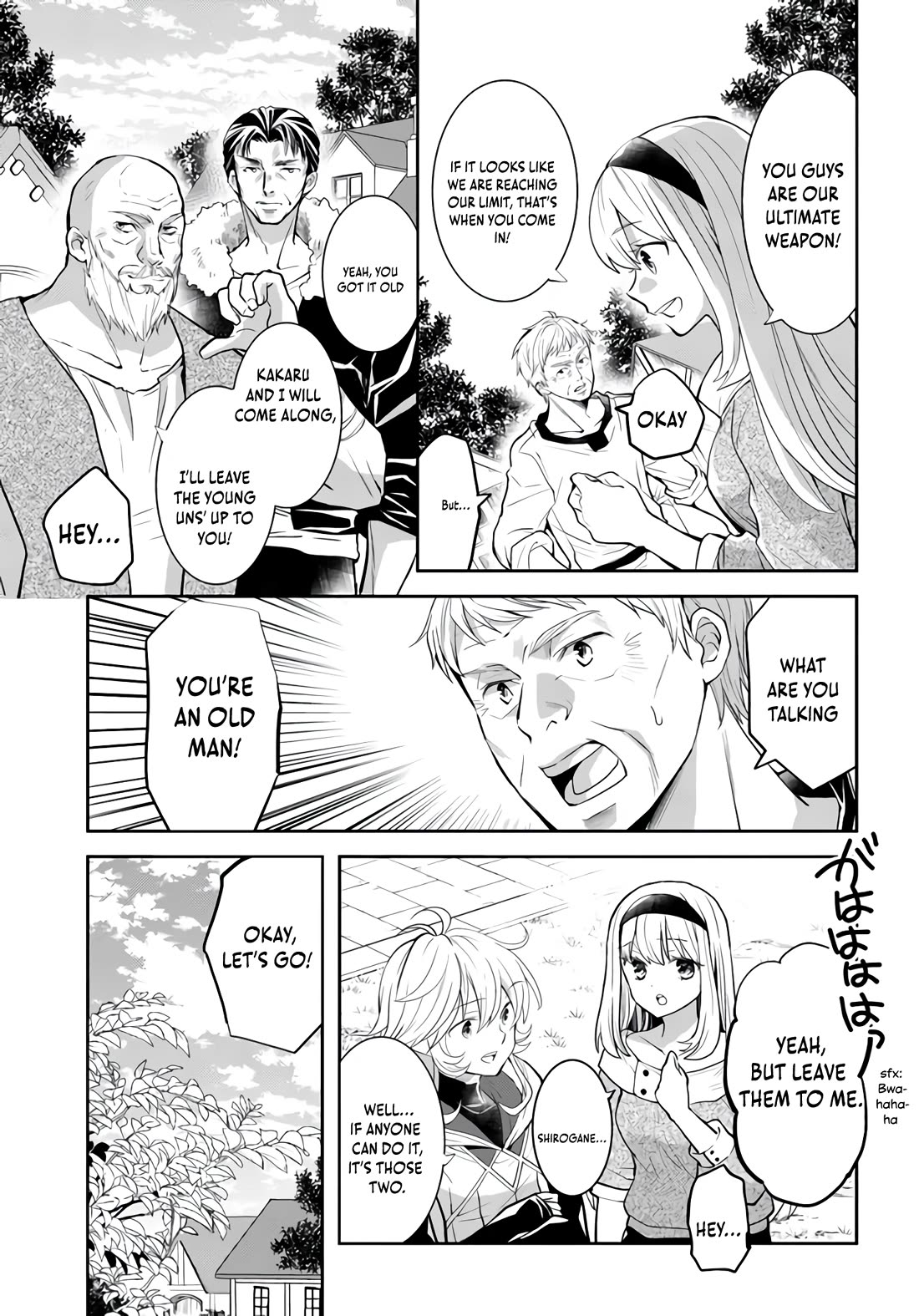 A Late-Start Tamer's Laid-Back Life Chapter 33 page 3 - Chapter 33