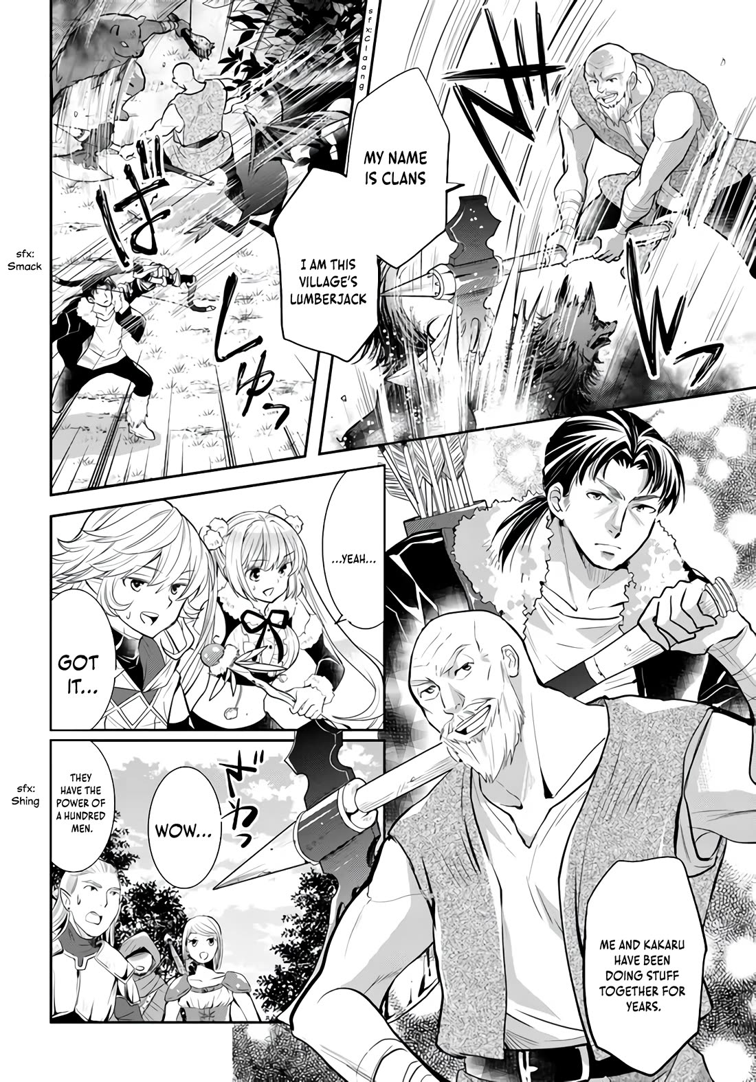 A Late-Start Tamer's Laid-Back Life Chapter 33 page 4 - Chapter 33