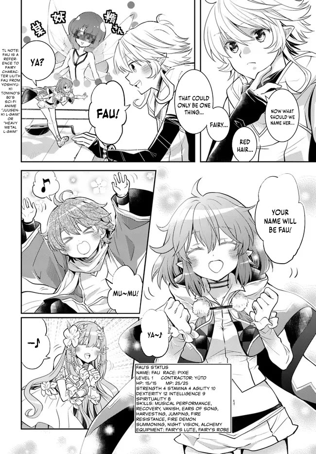 A Late-Start Tamer's Laid-Back Life Chapter 34 page 13 - Chapter 34
