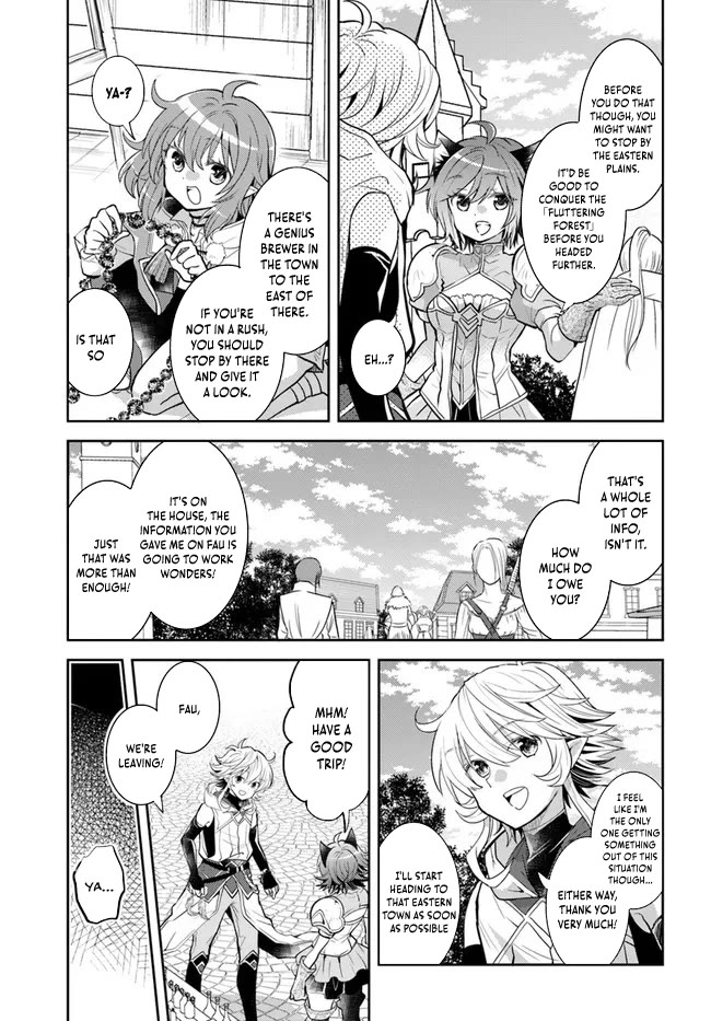 A Late-Start Tamer's Laid-Back Life Chapter 34 page 22 - Chapter 34