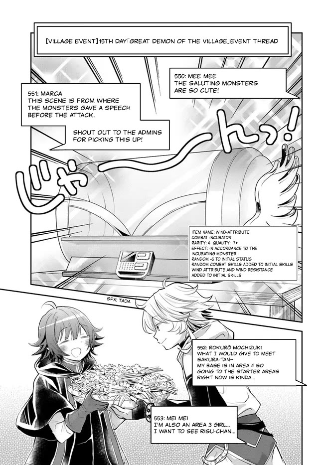 A Late-Start Tamer's Laid-Back Life Chapter 34 page 24 - Chapter 34