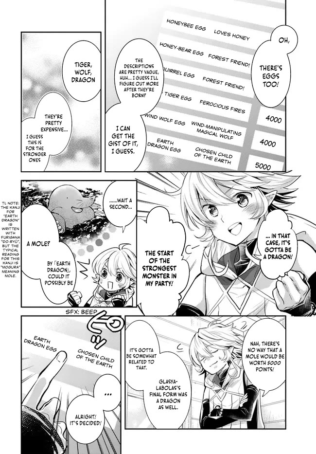 A Late-Start Tamer's Laid-Back Life Chapter 34 page 7 - Chapter 34