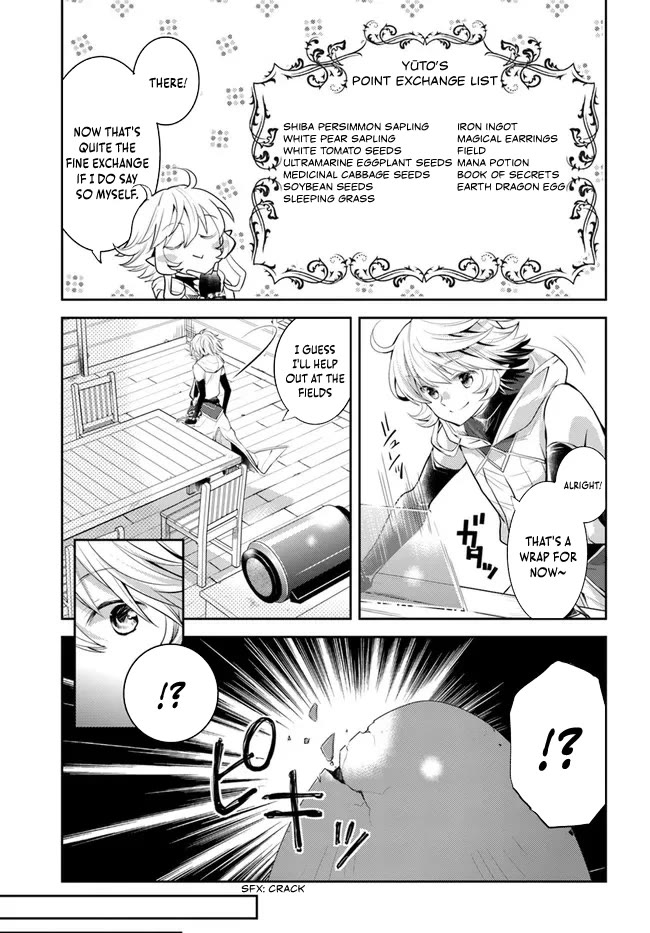 A Late-Start Tamer's Laid-Back Life Chapter 34 page 8 - Chapter 34