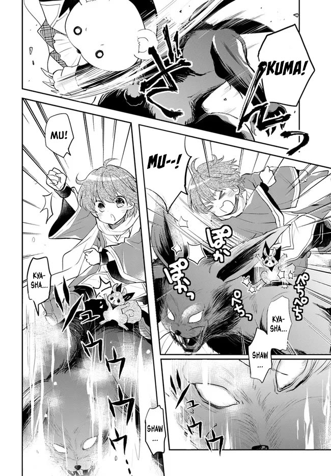 A Late-Start Tamer's Laid-Back Life Chapter 35 page 11 - Chapter 35