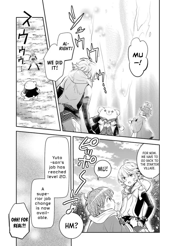 A Late-Start Tamer's Laid-Back Life Chapter 35 page 12 - Chapter 35