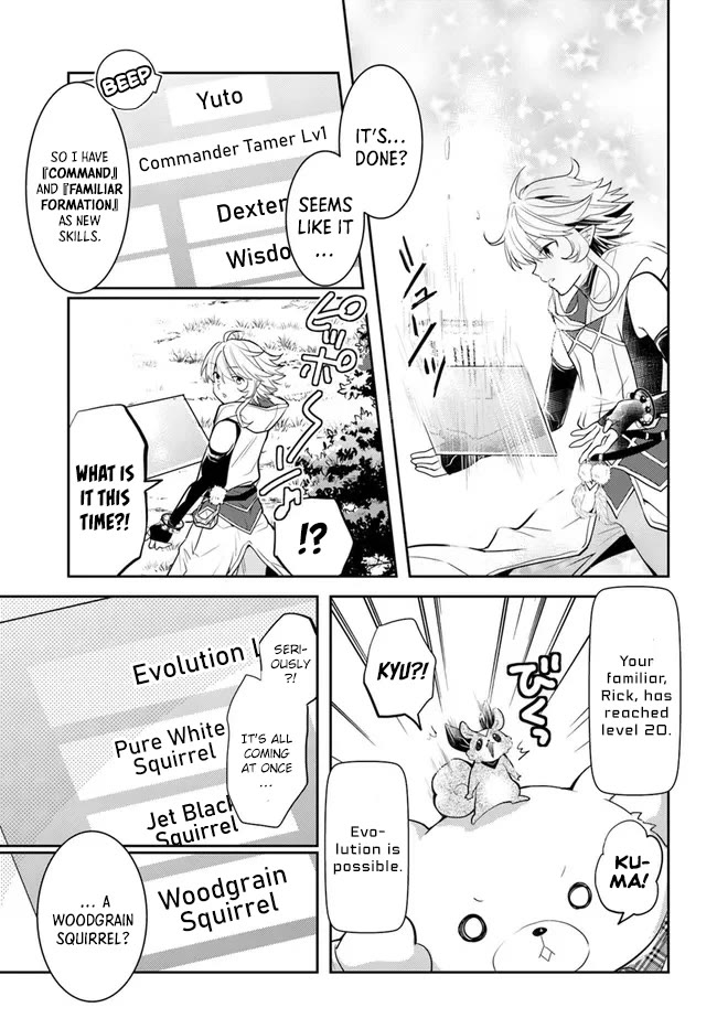 A Late-Start Tamer's Laid-Back Life Chapter 35 page 14 - Chapter 35