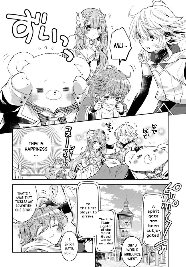 A Late-Start Tamer's Laid-Back Life Chapter 35 page 19 - Chapter 35
