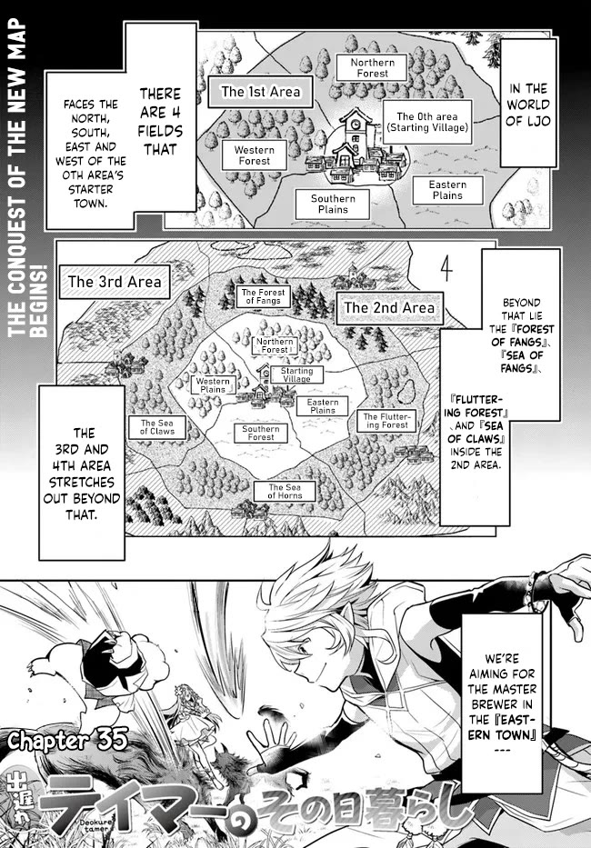 A Late-Start Tamer's Laid-Back Life Chapter 35 page 2 - Chapter 35
