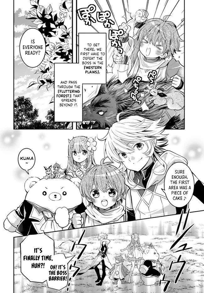 A Late-Start Tamer's Laid-Back Life Chapter 35 page 3 - Chapter 35