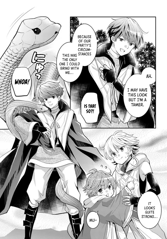 A Late-Start Tamer's Laid-Back Life Chapter 35 page 30 - Chapter 35