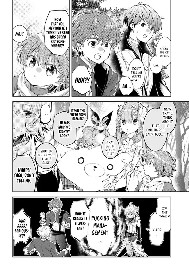 A Late-Start Tamer's Laid-Back Life Chapter 35 page 31 - Chapter 35