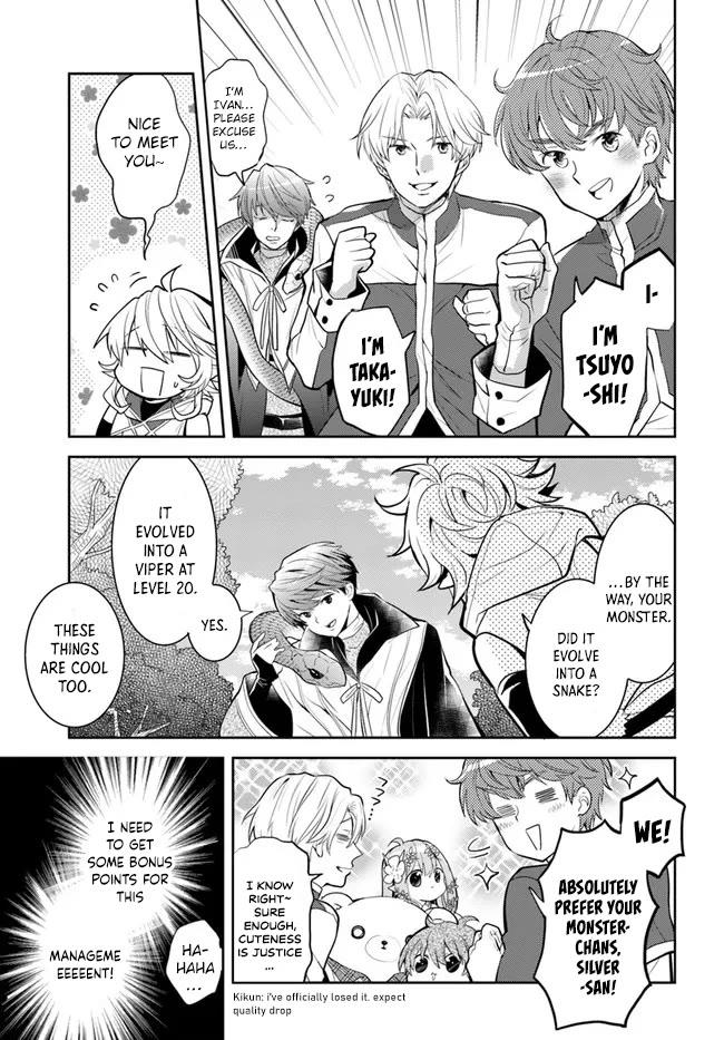 A Late-Start Tamer's Laid-Back Life Chapter 35 page 32 - Chapter 35