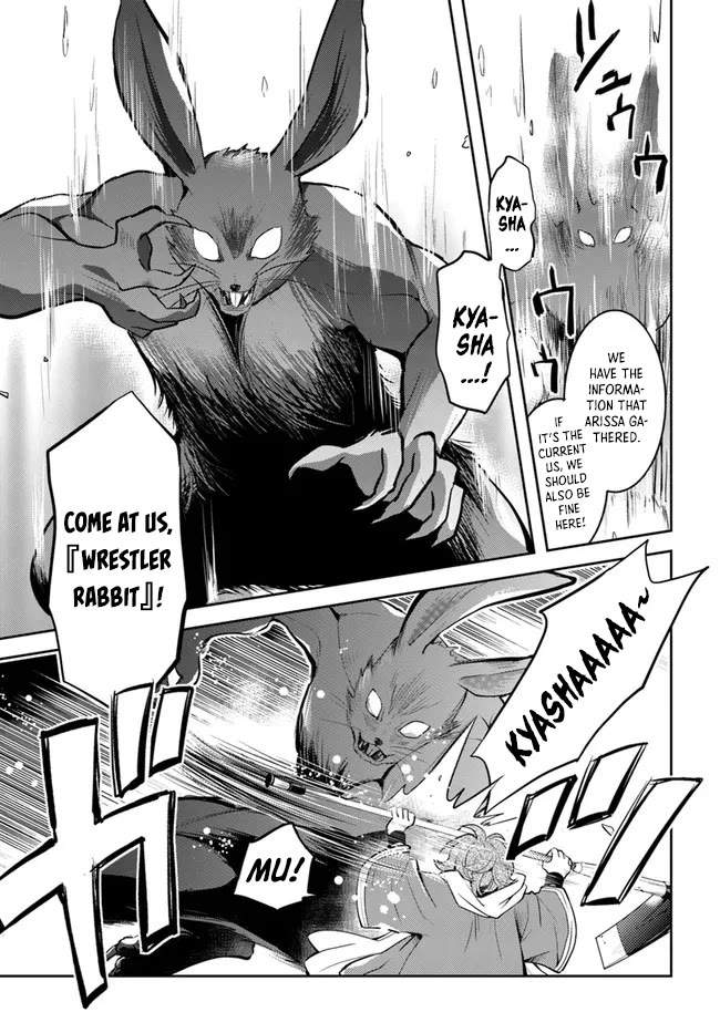 A Late-Start Tamer's Laid-Back Life Chapter 35 page 4 - Chapter 35