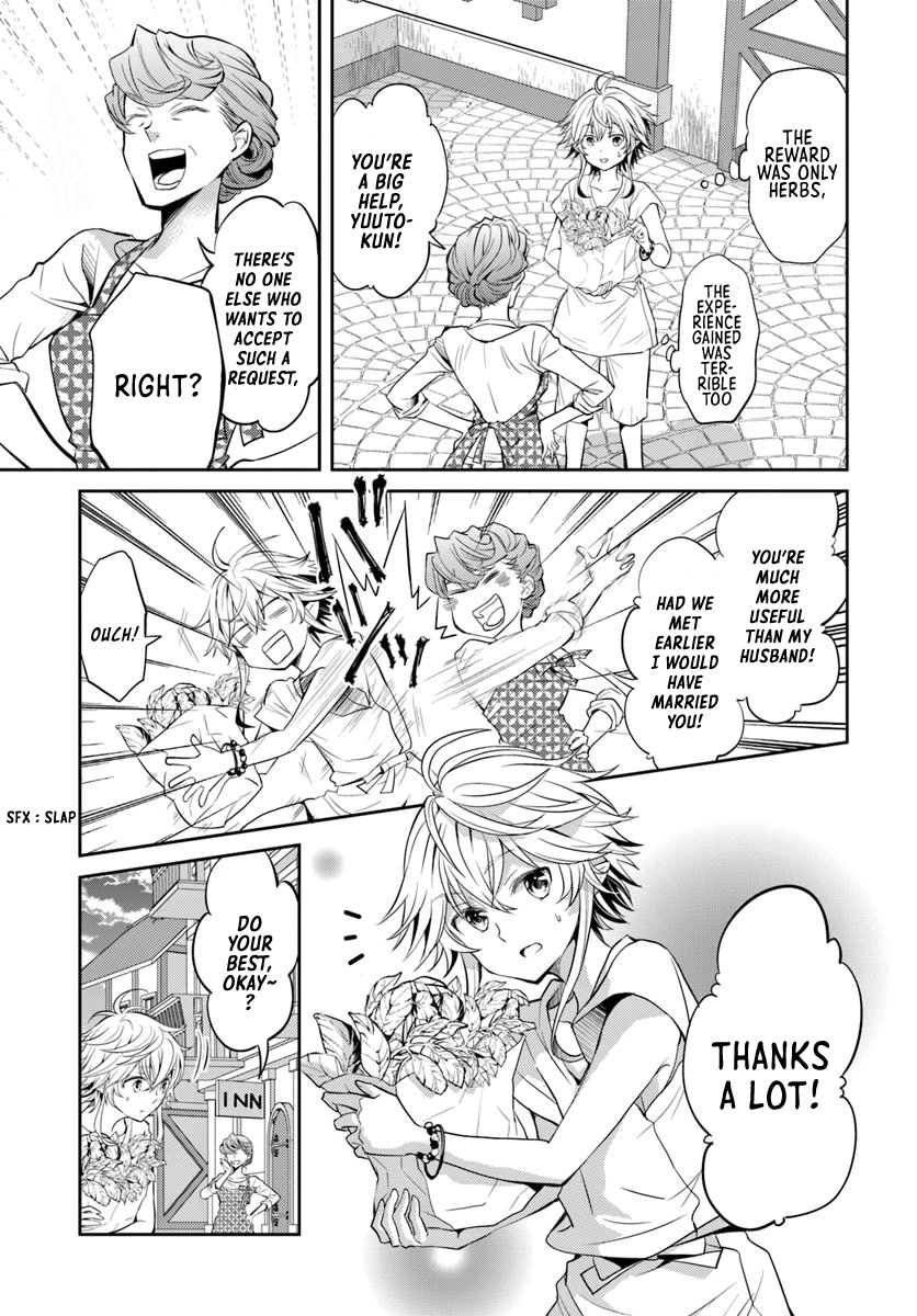 A Late-Start Tamer's Laid-Back Life Chapter 4 page 10 - Chapter 4