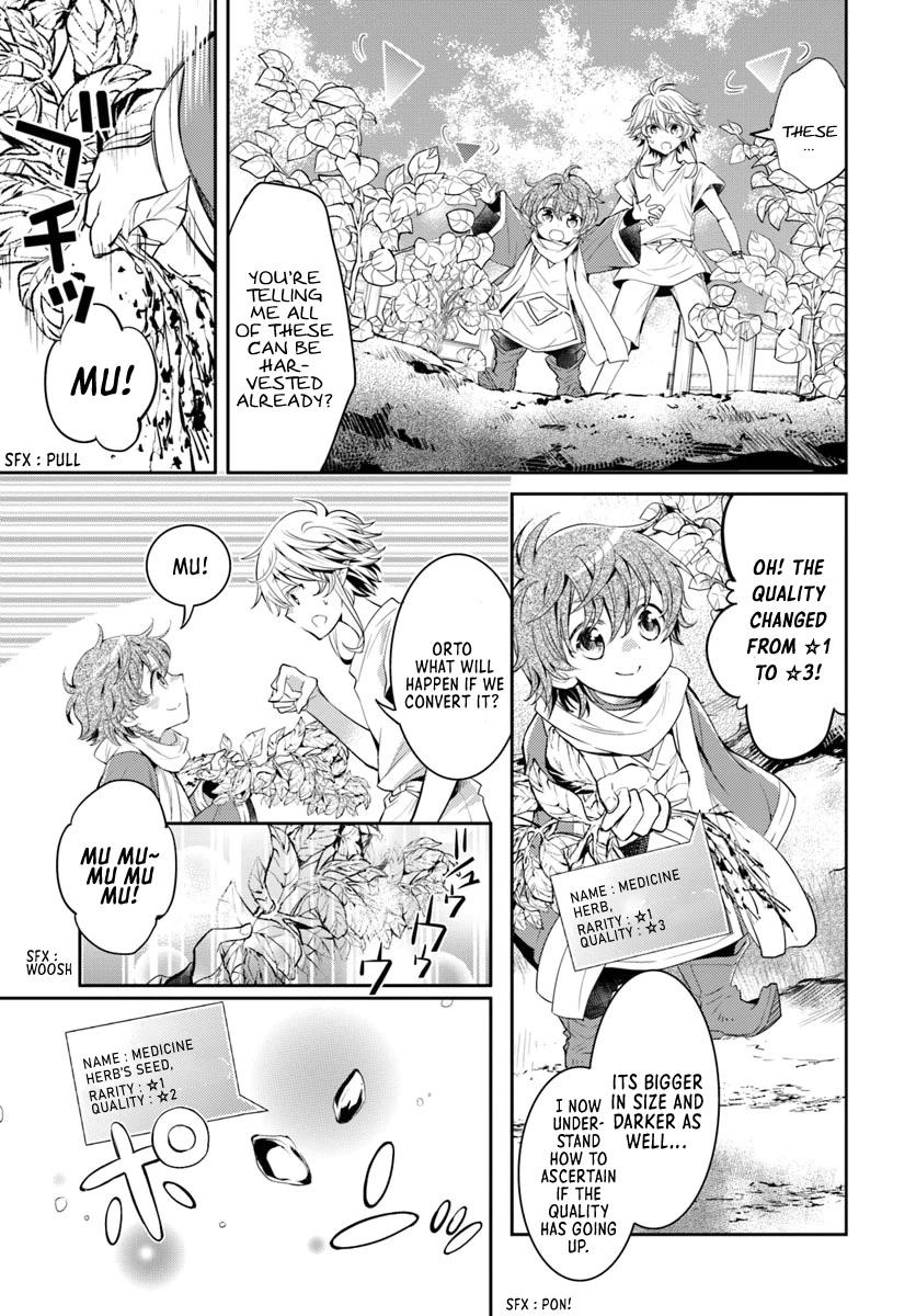 A Late-Start Tamer's Laid-Back Life Chapter 4 page 14 - Chapter 4