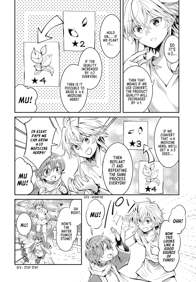 A Late-Start Tamer's Laid-Back Life Chapter 4 page 15 - Chapter 4